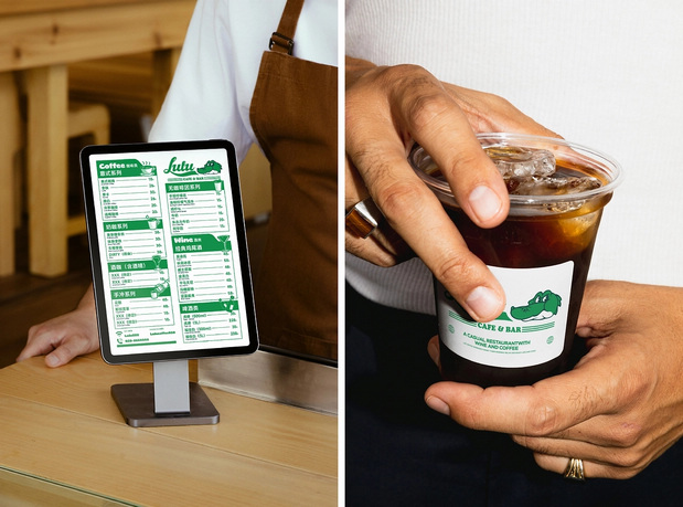 Lulu咖啡&酒馆品牌设计