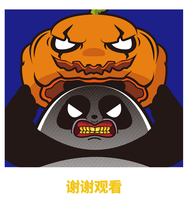 PANDA GAN HALLOWEEN