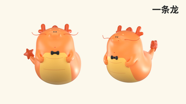 龙年一条龙IP营销策划设计