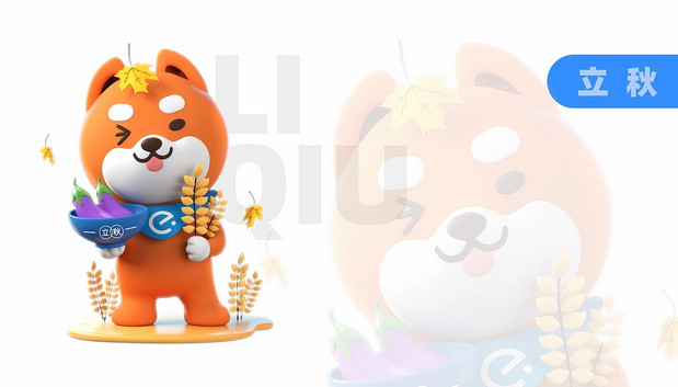 饿了么IP升级+延展:饿小宝