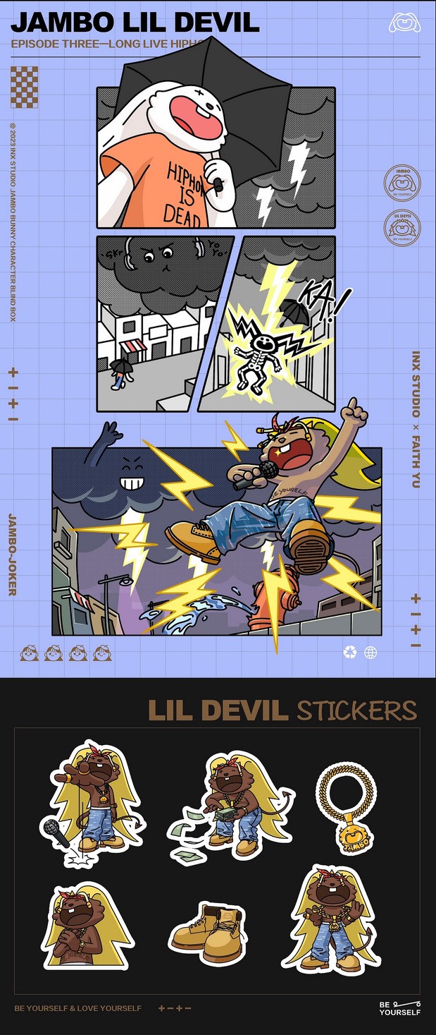 探险家JAMBO|原创潮玩IP形象