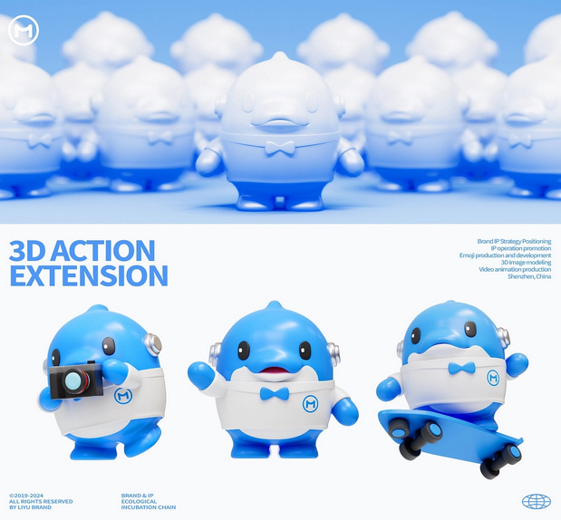 麦驰品牌IP形象｜小麦豚