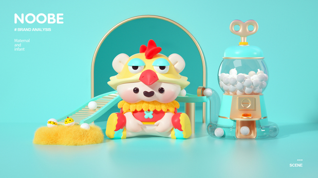 3D吉祥物：NOOBE 母婴纸巾品牌IP