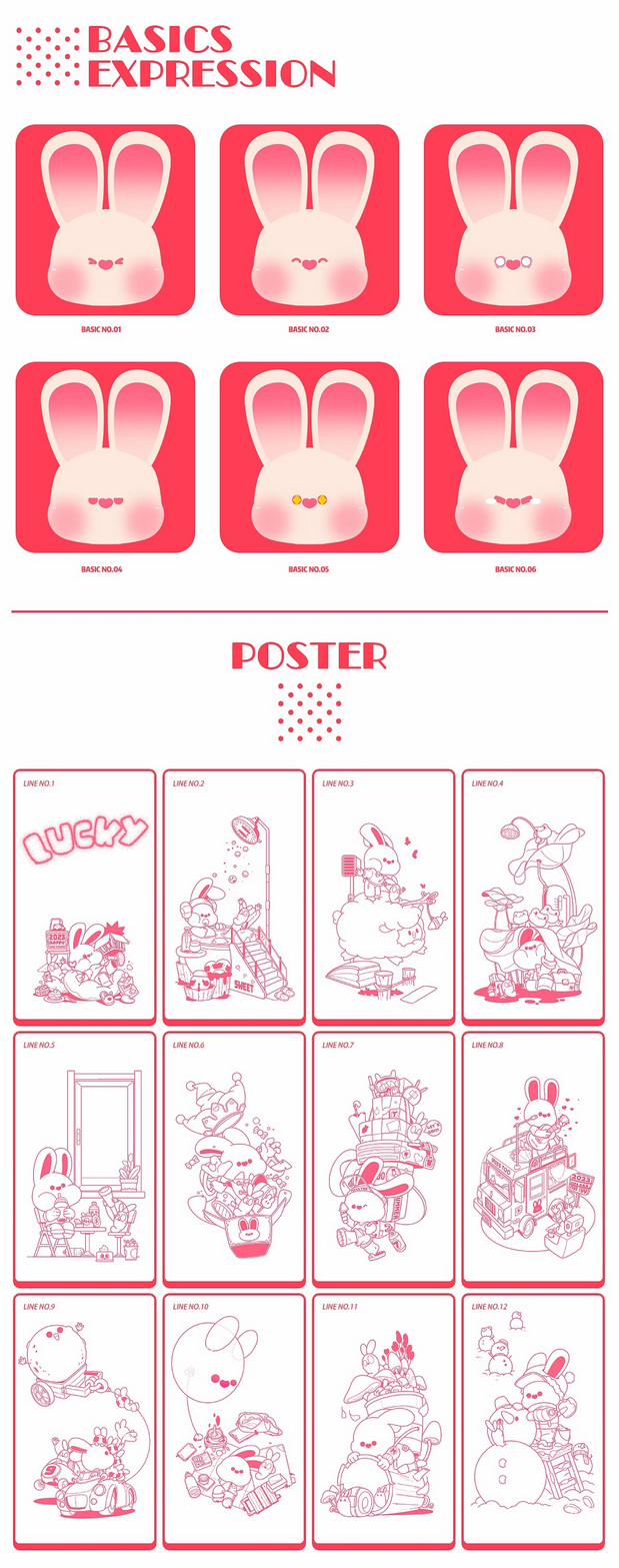 MISS TOO-我很想念你