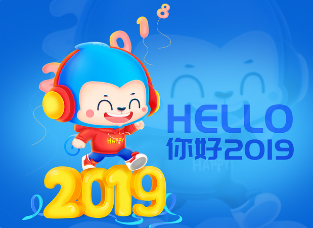 校园项目IP形象设计优嘉猴