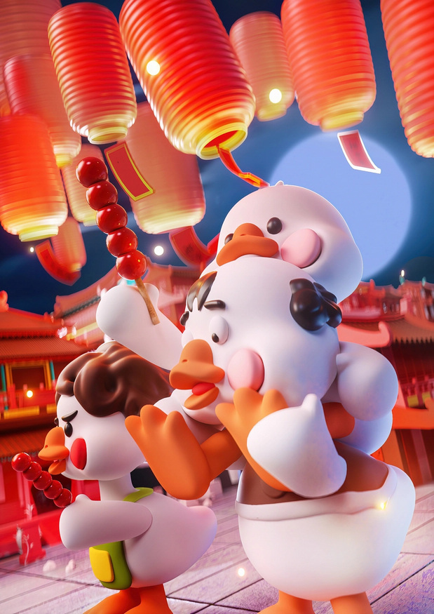 《张大婶》铁锅炖IP形象设计