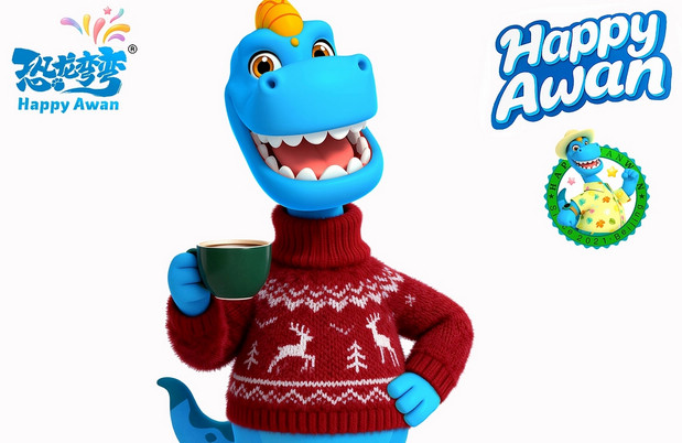 恐龙弯弯年终贺图