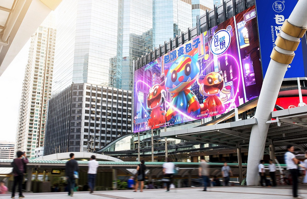 包馔夜包子 品牌视觉IP升级