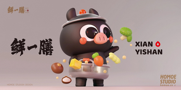3D吉祥物：“鲜一膳”IP设计
