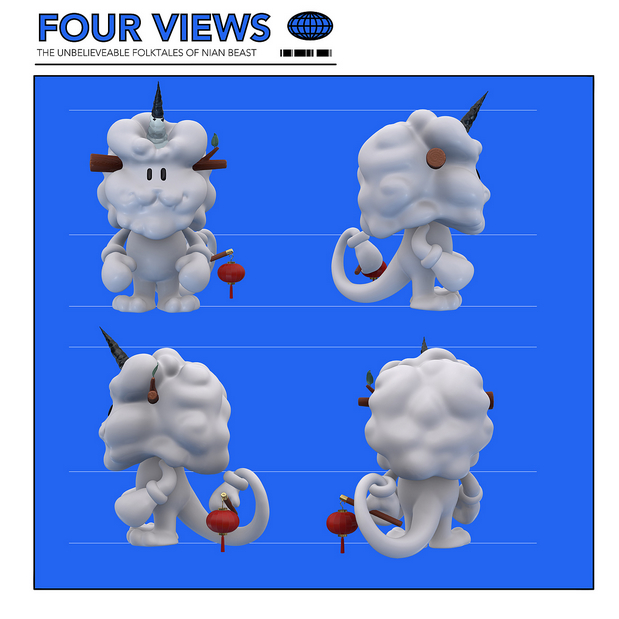 关于年兽的恐怖传说