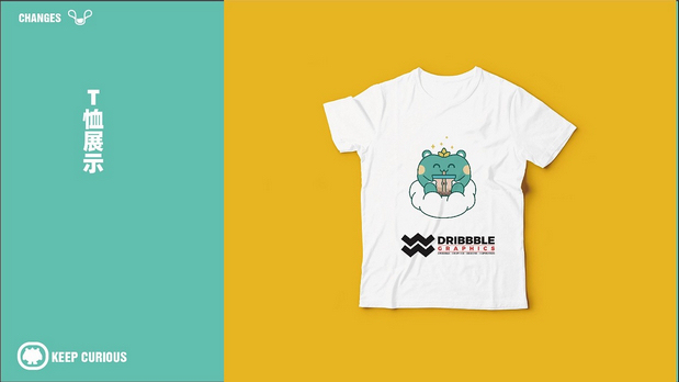 优掂拾品IP品牌全案设计