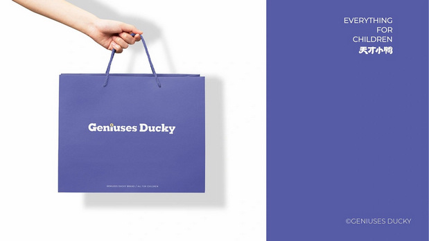 天才小鸭Geniuses Ducky品牌IP