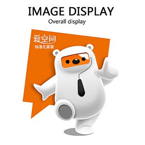 爱空间-熊师傅ip设计 /><img fetchpriority=