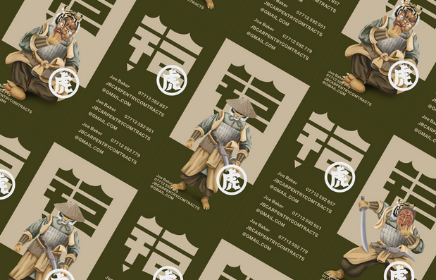 有间品牌视觉设计-凯