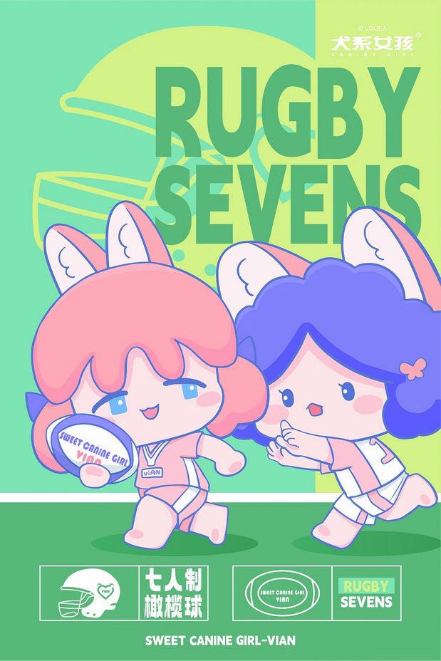 杭州亚运会犬系女孩申请为国出征