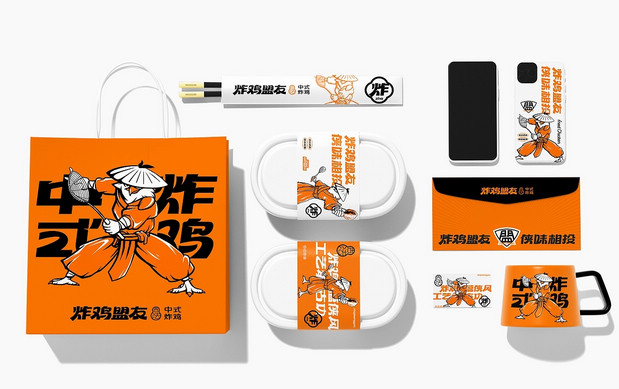 炸鸡盟友|古法炸鸡创新品牌全案