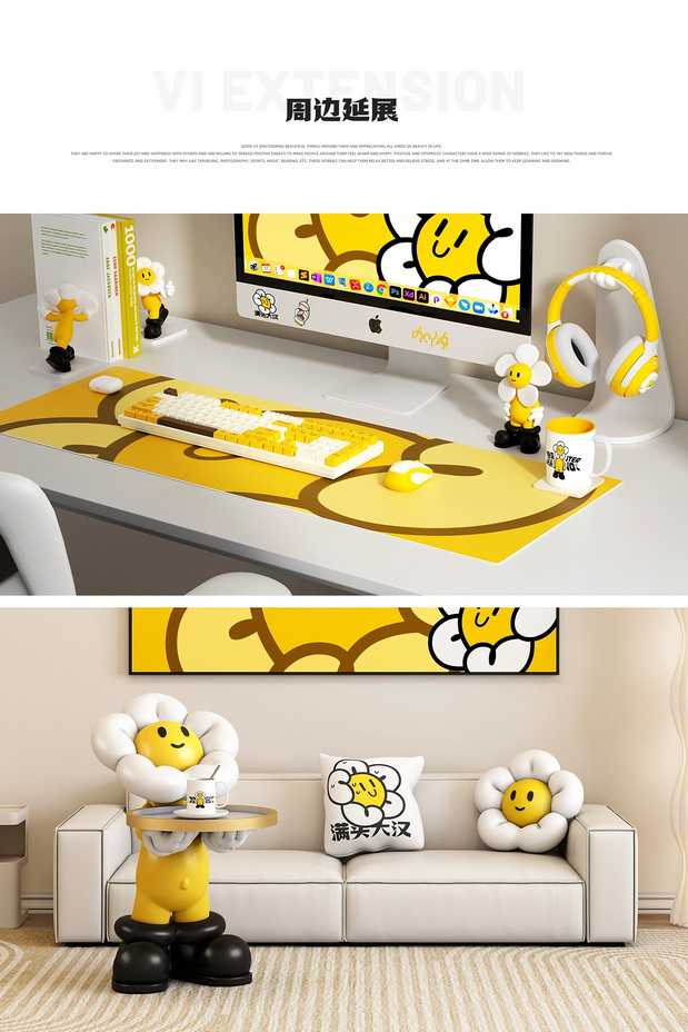 3D吉祥物：原创潮玩IP-品牌全案设计