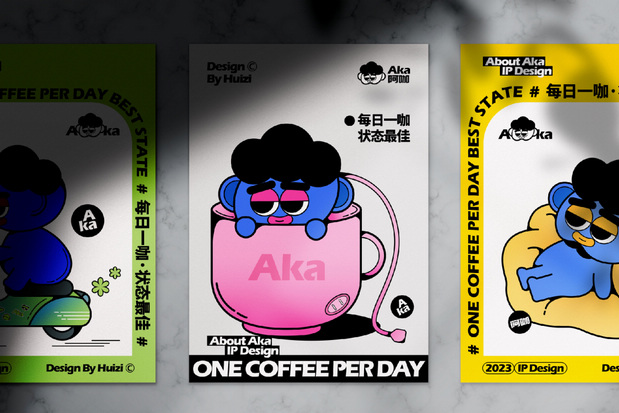 Aka阿咖咖啡品牌项目原创IP