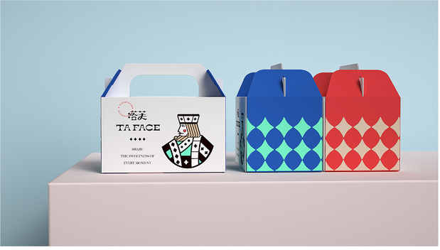 《塔芙》品牌设计