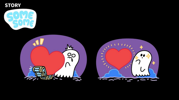 藏起心心的小幽灵SOME SOME