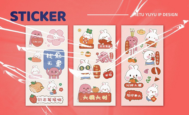 你有没有这样一个朋友