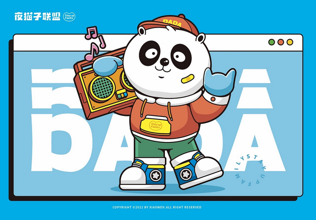 夜猫子联盟ip形象