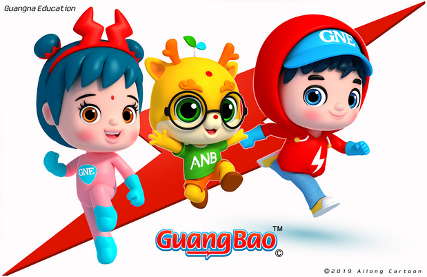 3D吉祥物：光宝x纳宝x班纳