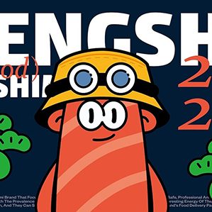 冷拾三文鱼餐饮品牌vi设计 /><img fetchpriority=