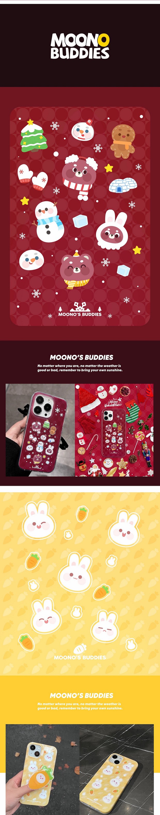 MOONO‘BUDDIES 第二季