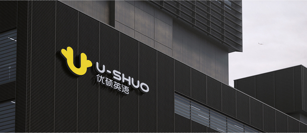 优硕英语品牌设计