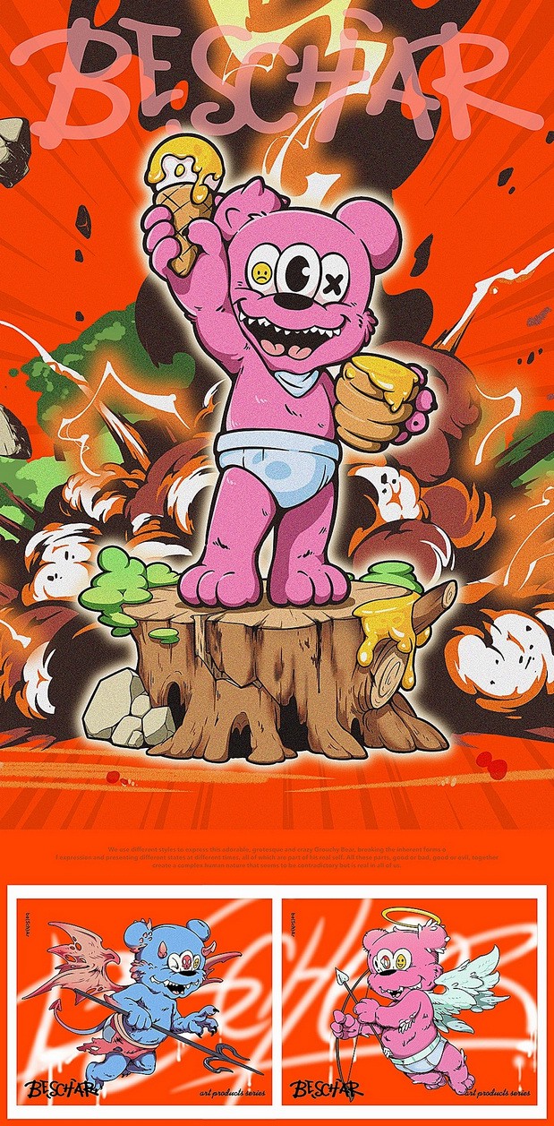 精分熊BE（SCH）AR宇宙波出品