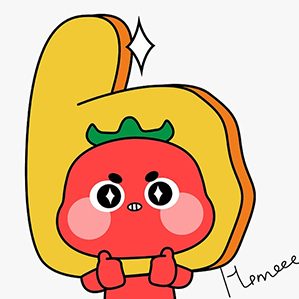 一颗希红柿ip形吉祥物设计 /><img fetchpriority=