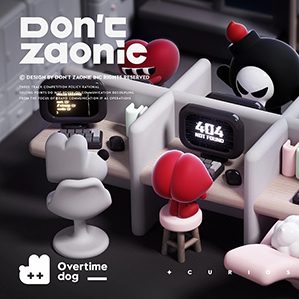 授权潮酷IP品牌-潮玩IP /><img fetchpriority=