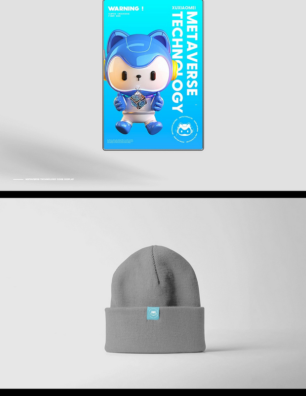 须小眉-须眉科技元宇宙IP形象