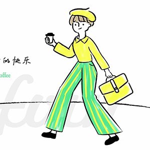 Cafvin卡吻咖啡品牌形象设计 /><img fetchpriority=