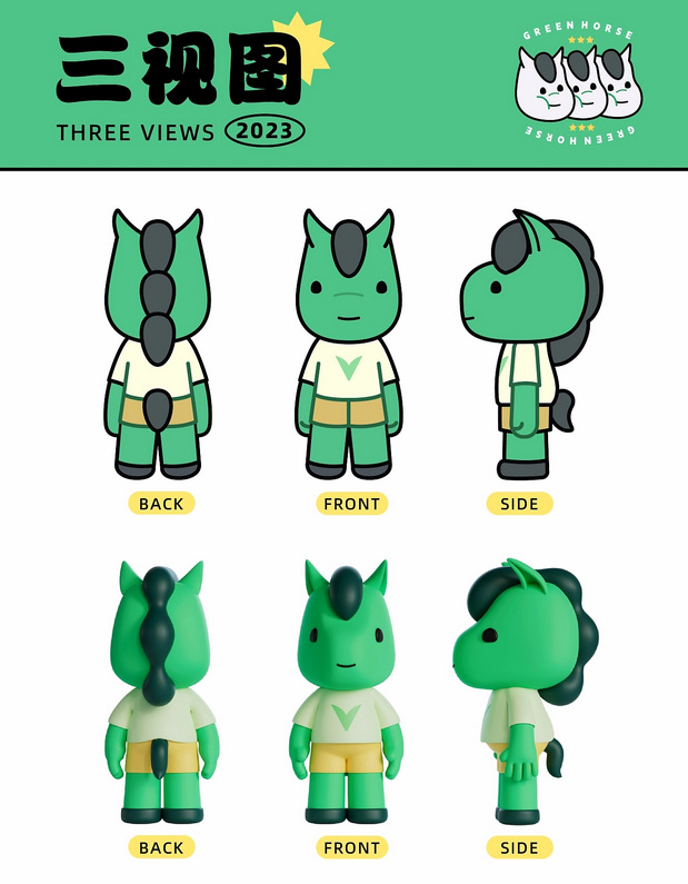 长沙马栏山视频文创园