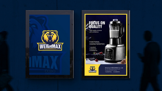 weighmax美国家电品牌