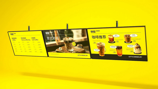 想成为新咖饮独角兽