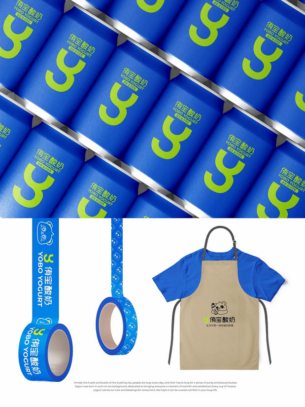 熊猫侑侑|侑宝酸奶品牌IP设计