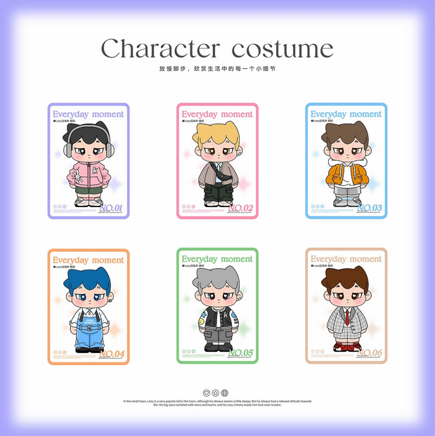 LAZY潮玩主题系列IP设计