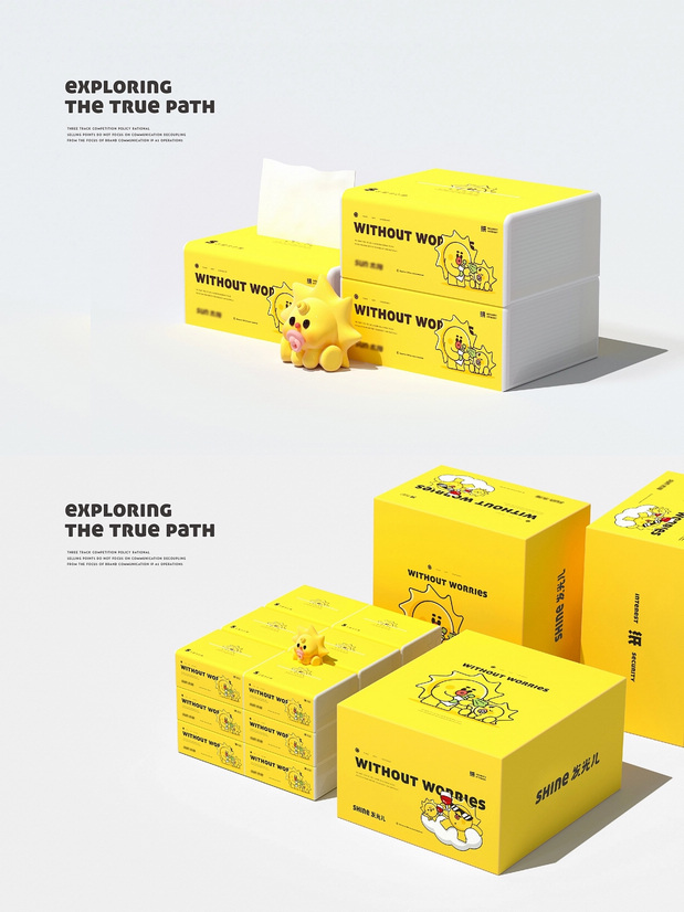 通用IP品牌全案-潮玩IP