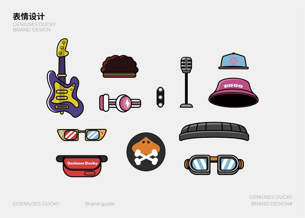 天才小鸭Geniuses Ducky品牌IP