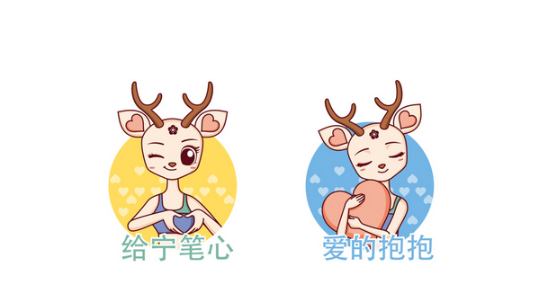 善斯瑜伽品牌升级