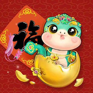 2025蛇年春晚吉祥物巳升升发布 />蛇年春晚吉祥物
12月2日，中央广播电视总台《2025年春节联欢晚会》发布官方吉祥物形象「巳(sì)升升」，祝福全球华人在新的一年如意康宁、好事连连。
2025蛇年春晚吉祥物从中华传统文化中寻找设计灵感，整体造型参考甲骨文中的「巳」字，憨态可掬又富有古意。结合2025年春节联欢晚会「巳巳如意，生生不息」的主题，「巳升升」呈现出扑面而来的如意气息。头部轮廓与脸颊上的螺旋形状来源于陕西扶风法门寺唐代地宫出土的银质鎏金如意，从头部的蝙蝠装饰到尾巴点缀的寿字盘长结，通身典故寓意着「福从头起，尾随如意」。

			<div class=
