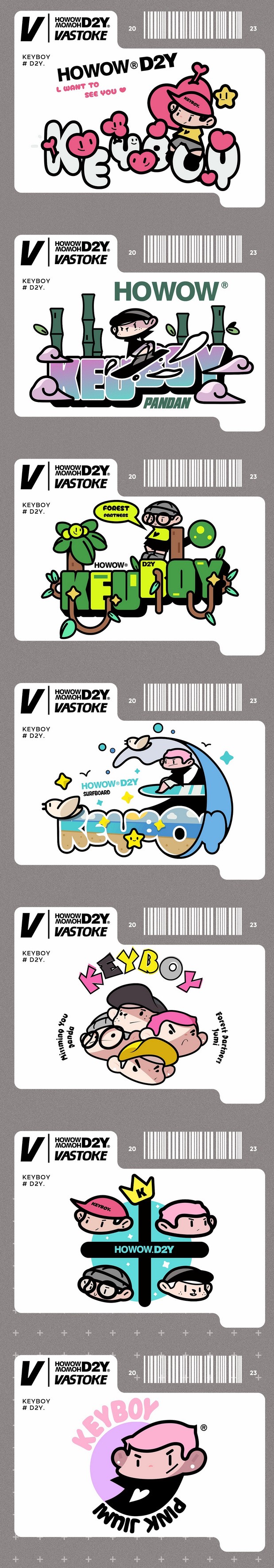 玩型填空|KeyBoy潮酷出街