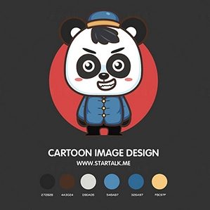 【竹熊传奇】卡通形象设计 /><img fetchpriority=