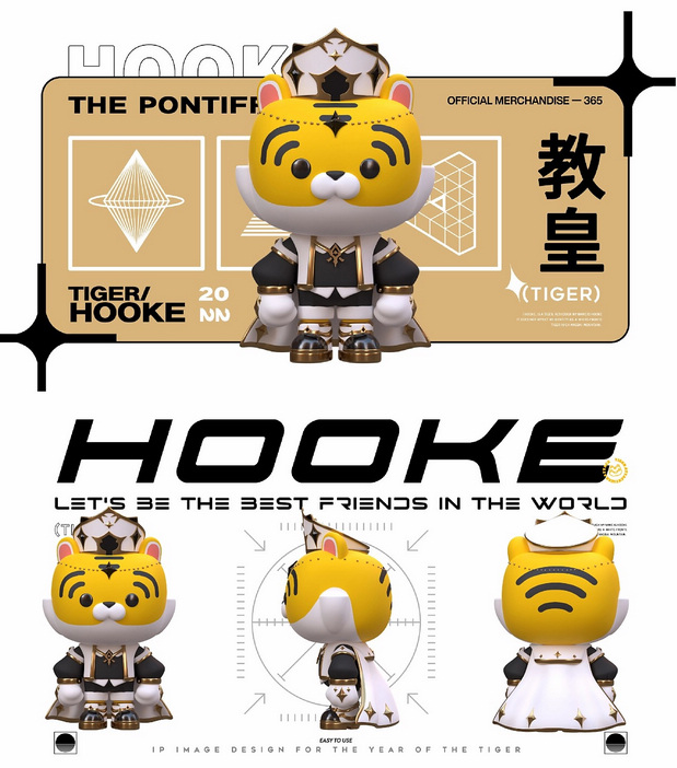 会唱Hook的Hooke才是好虎克