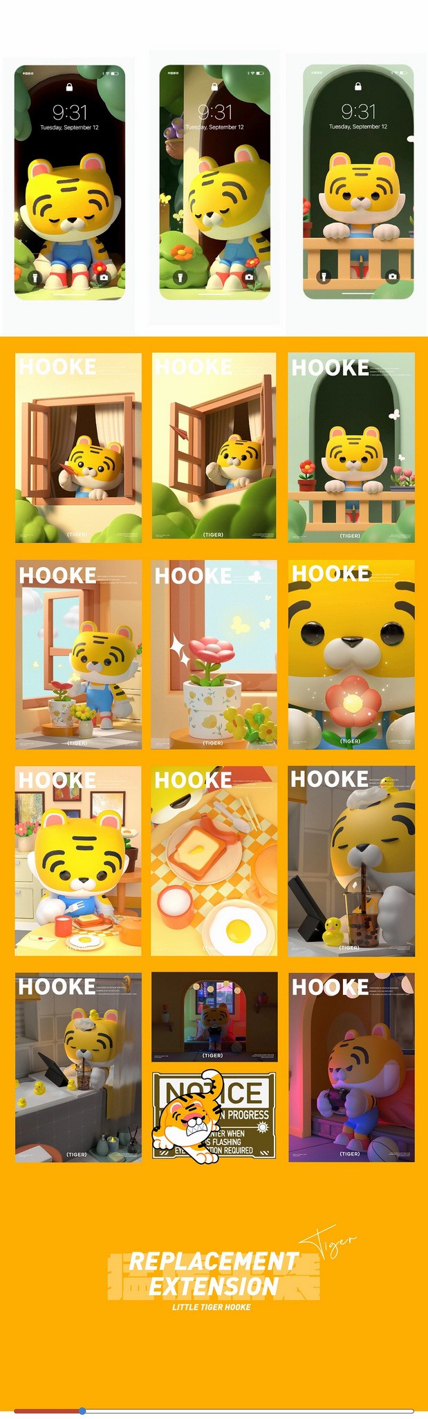 会唱Hook的Hooke才是好虎克