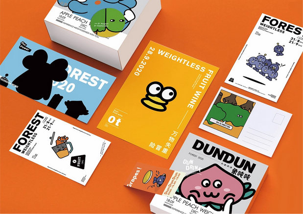 象吨吨 果酒 品牌塑造