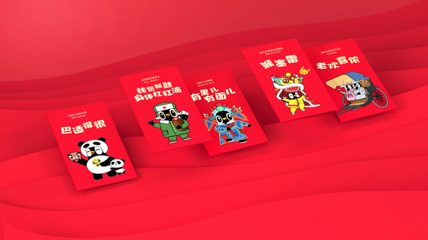 壹辉创意|今喜文创|喜鹊IP设计